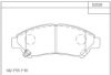 DAIHA 04465BZ130001 Brake Pad Set, disc brake